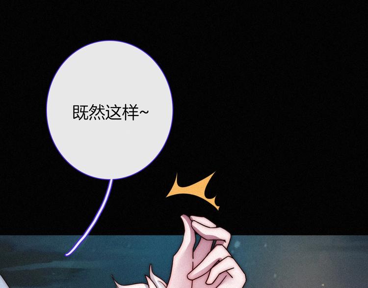 第62夜 昏红欲坠的夕阳75