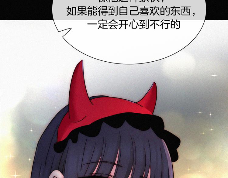 第92夜 心跳不已的生日宴60