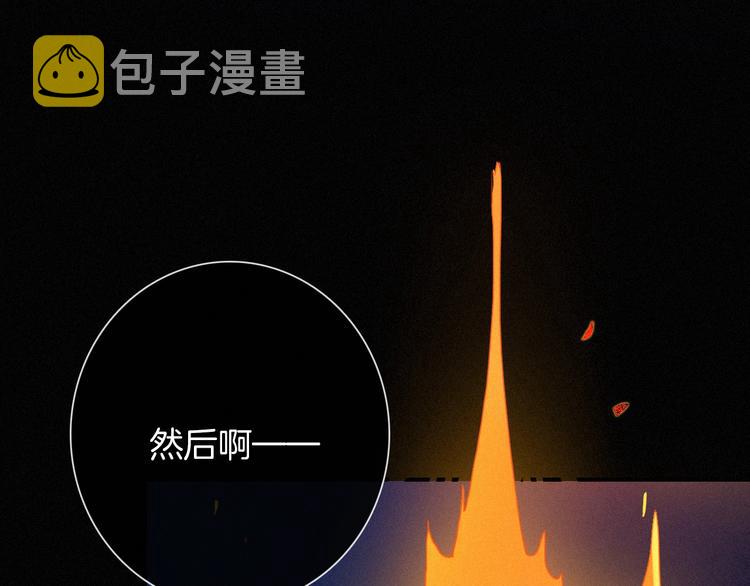 第47话 在你身边63