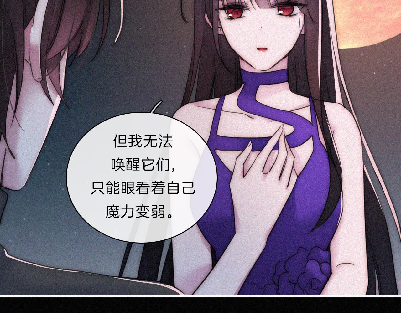 第182夜 吸食44
