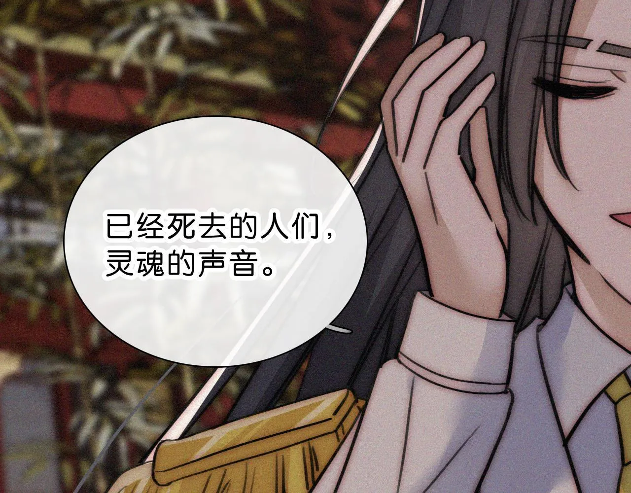第228夜 背后灵53