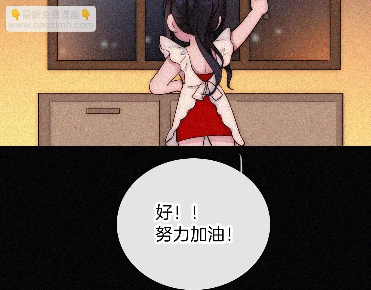 第226夜 圣诞番外169