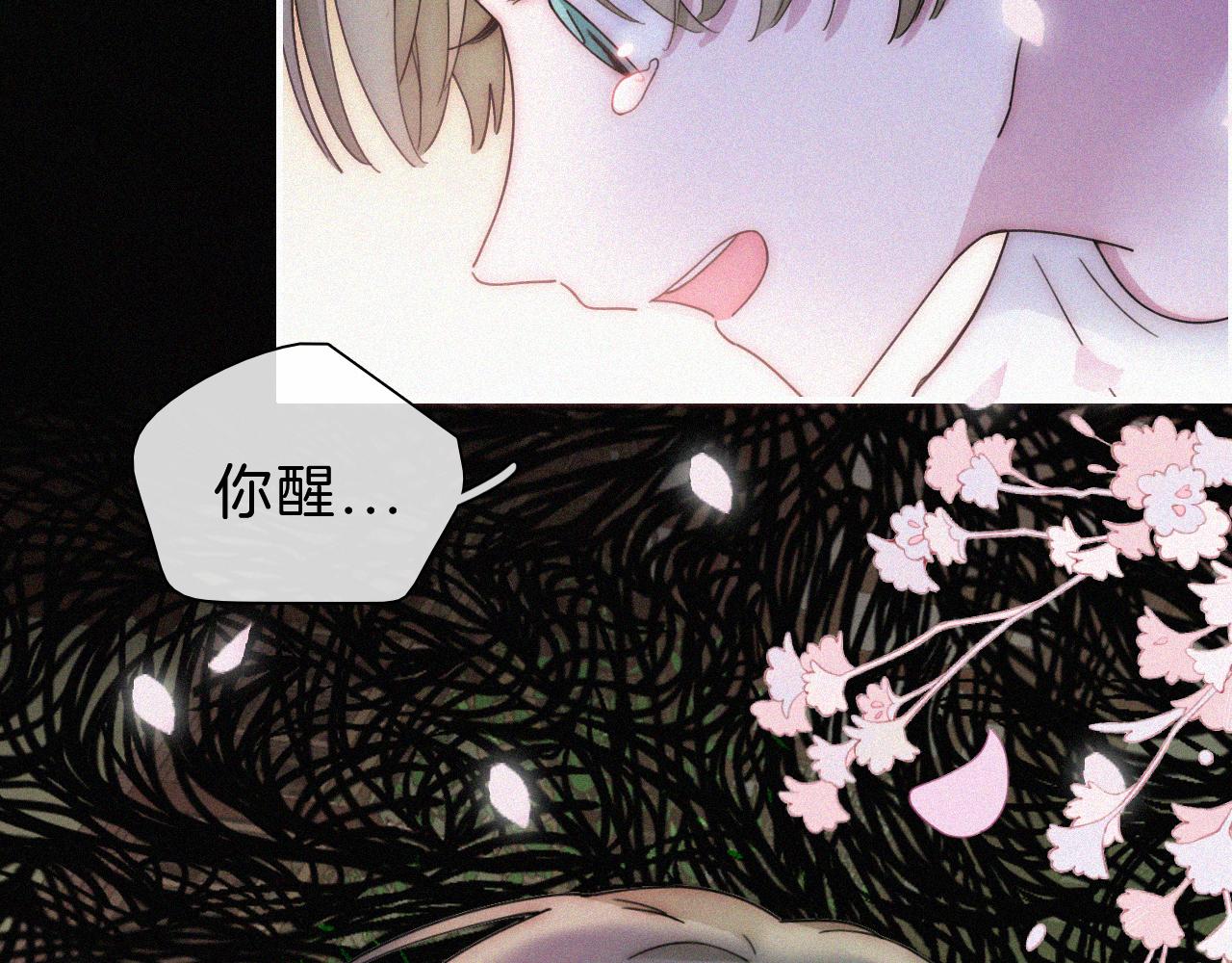 第169夜 我们重新开始吧25