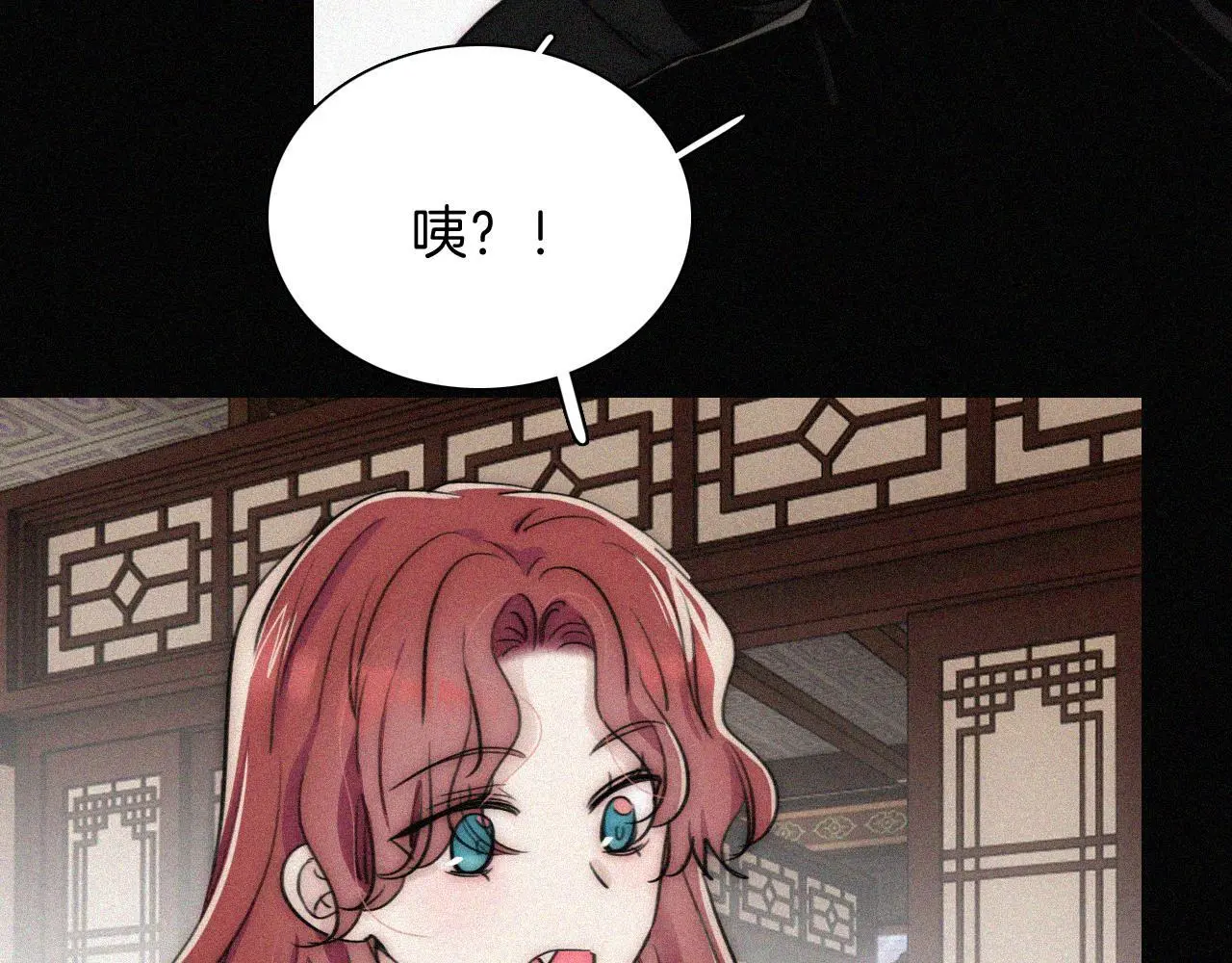 第225话 回程76