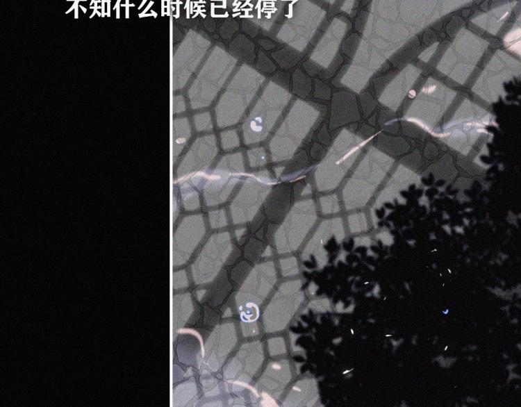第139夜 黒夜，有所斯76