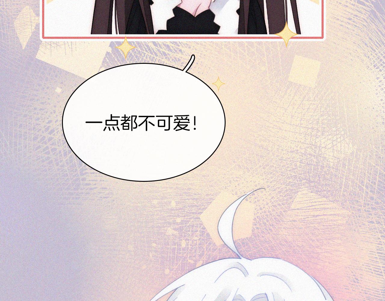 第159夜 恐怖来袭39
