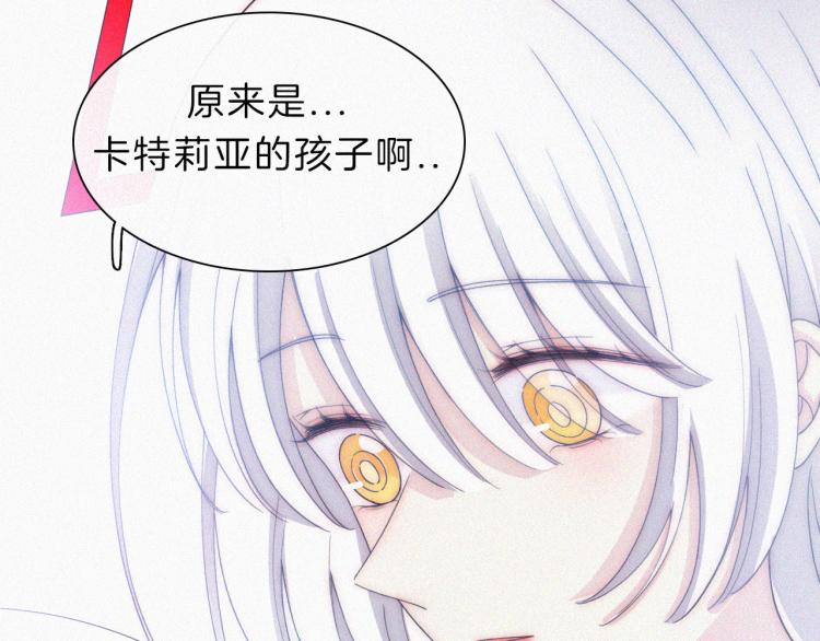 第147夜 “神”45