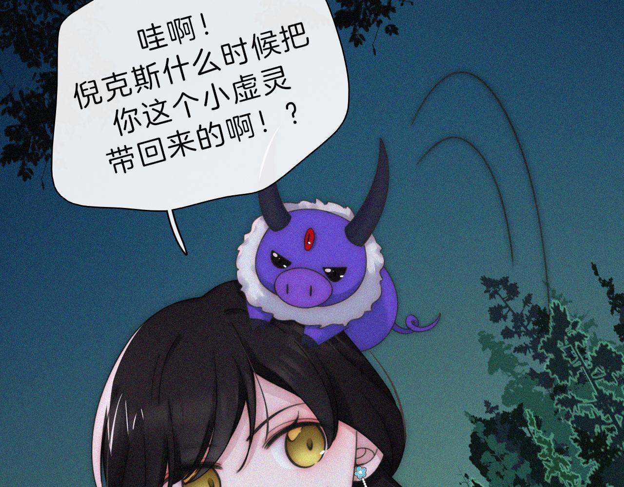 第189夜 深入48