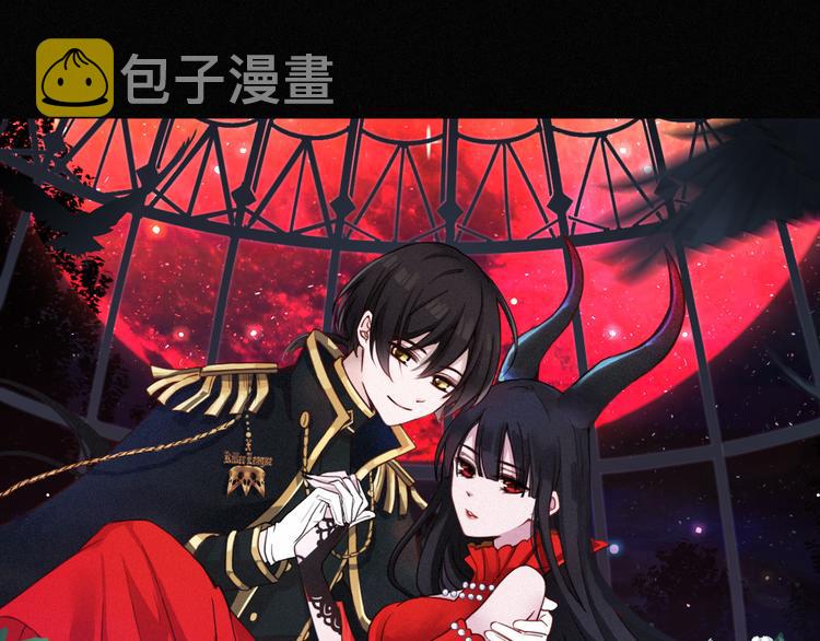 第116夜 消失0