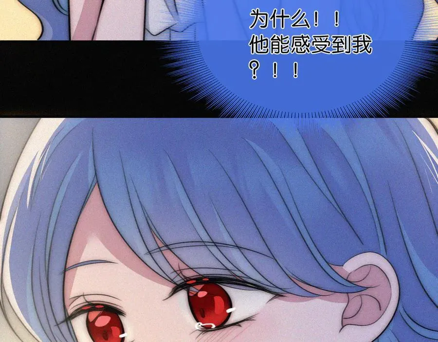 第234夜 温度53