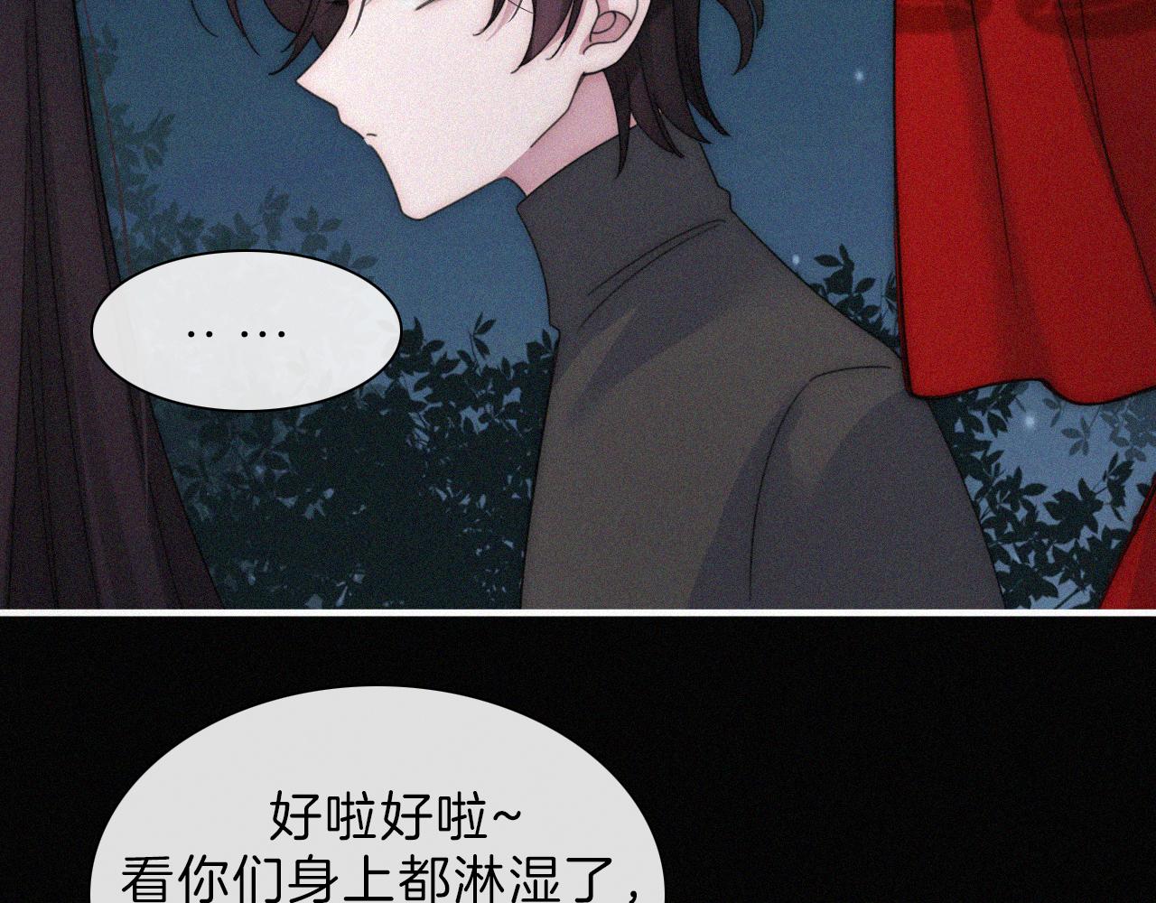第185夜 重返婚房34