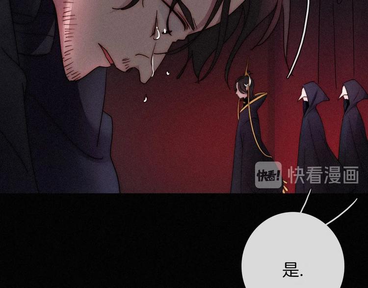 第69夜 曾经107
