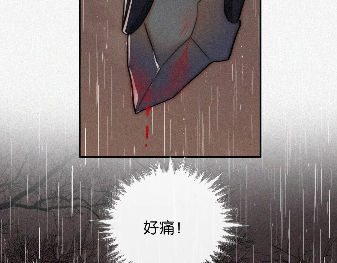 第232夜 深蓝的低语5