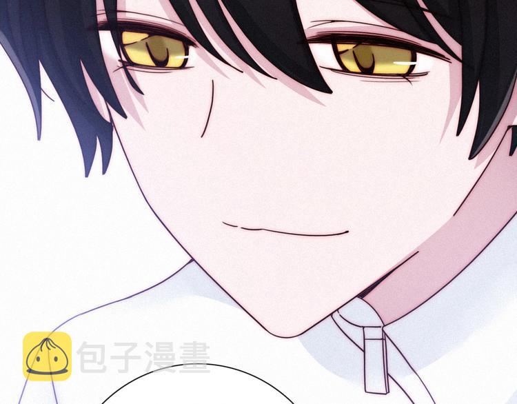 第51话 怀疑117