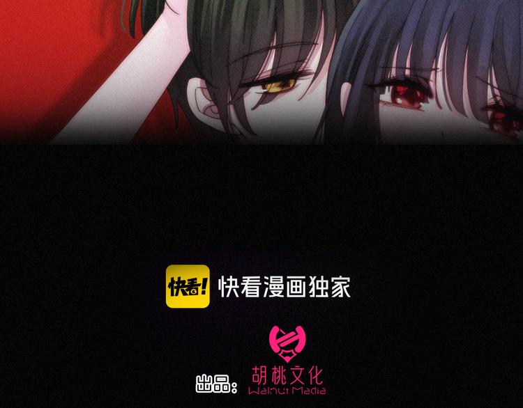 第134夜 突然的...22