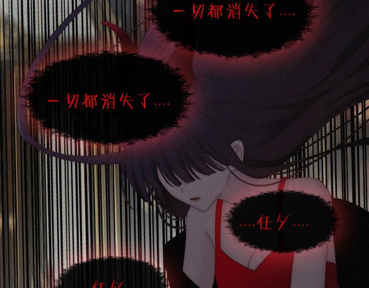 第147夜 “神”82