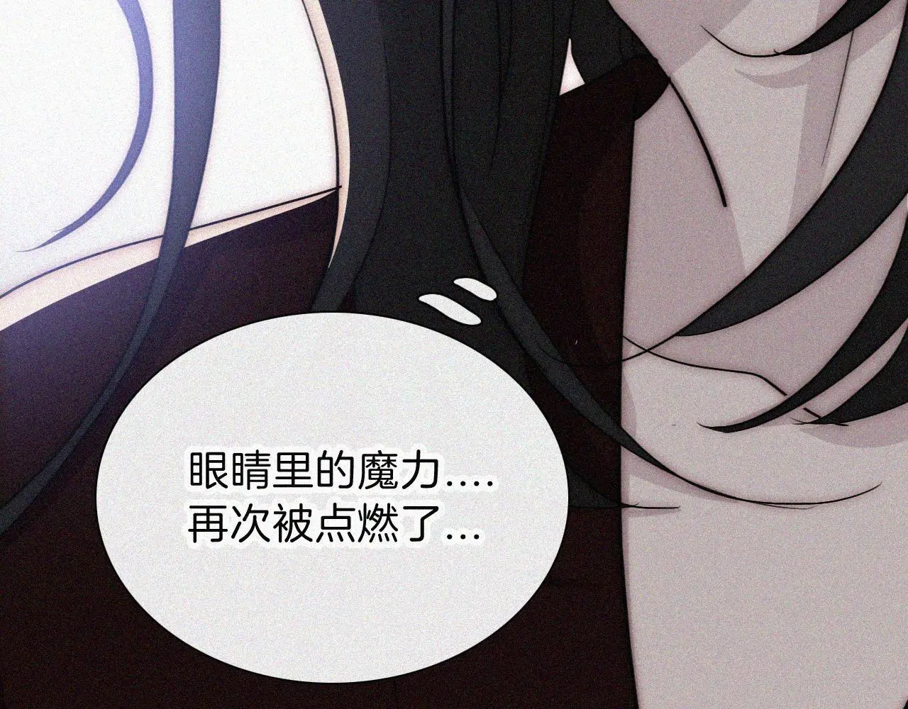 第222话 活下去35