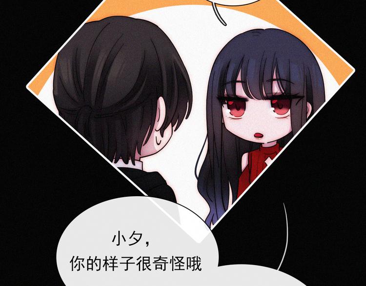 第114夜 暖夜69