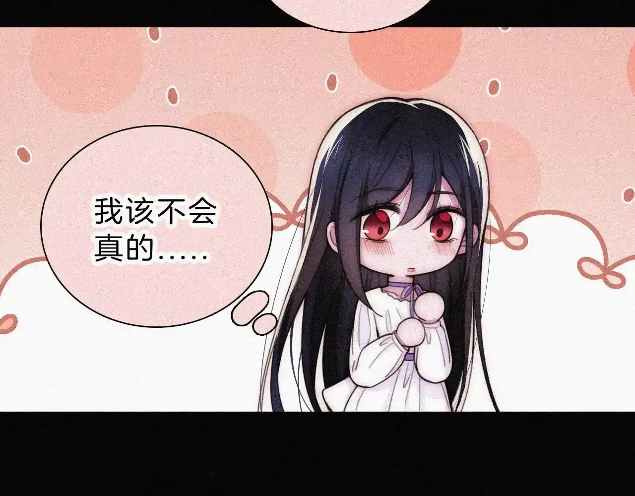 第218夜 她的替代品？32