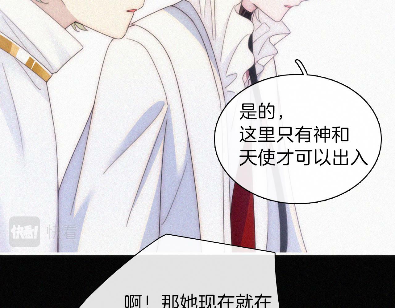 第204夜 理由12