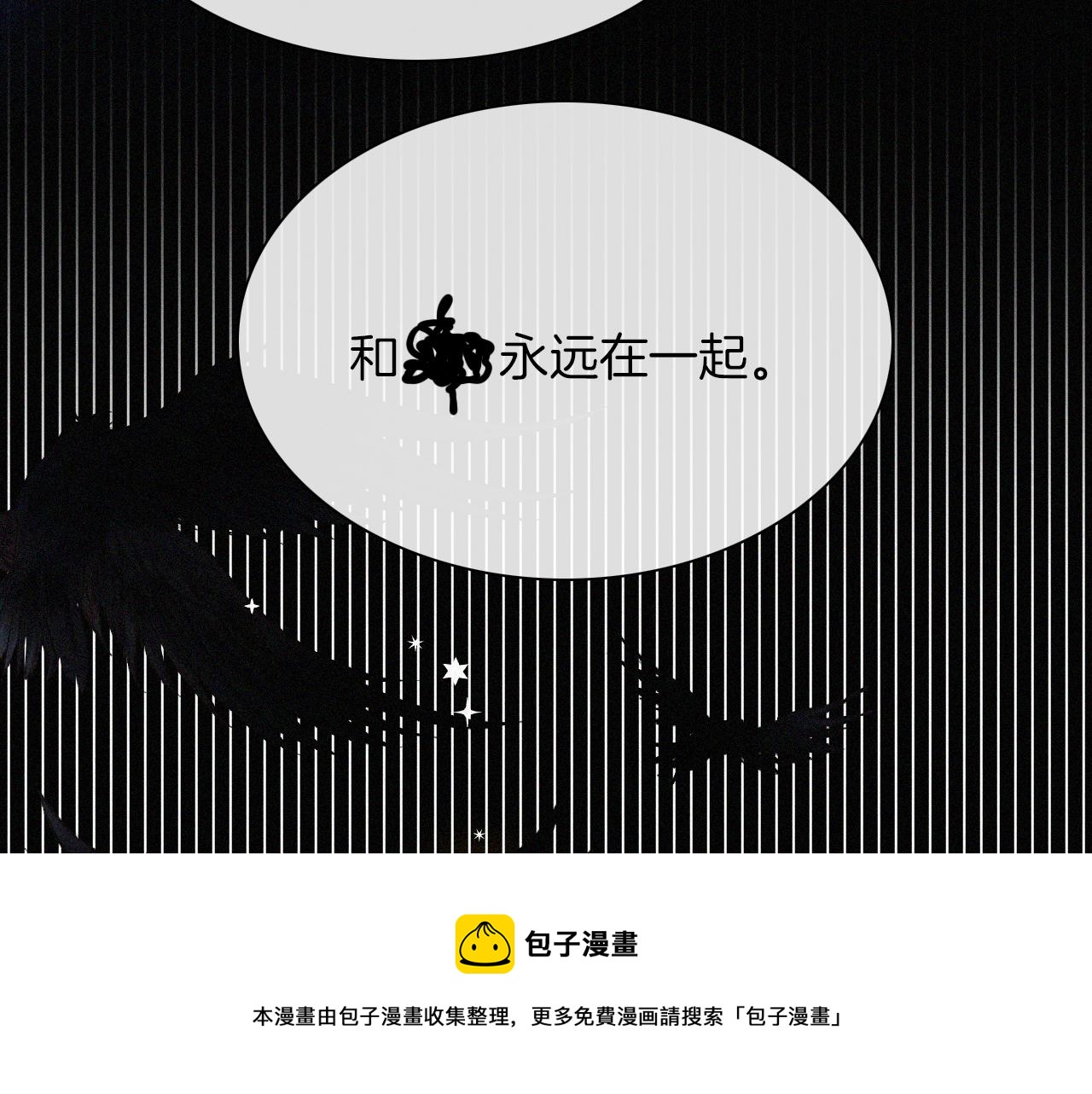 第166夜 新的旅程76