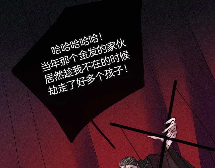 第69夜 曾经128