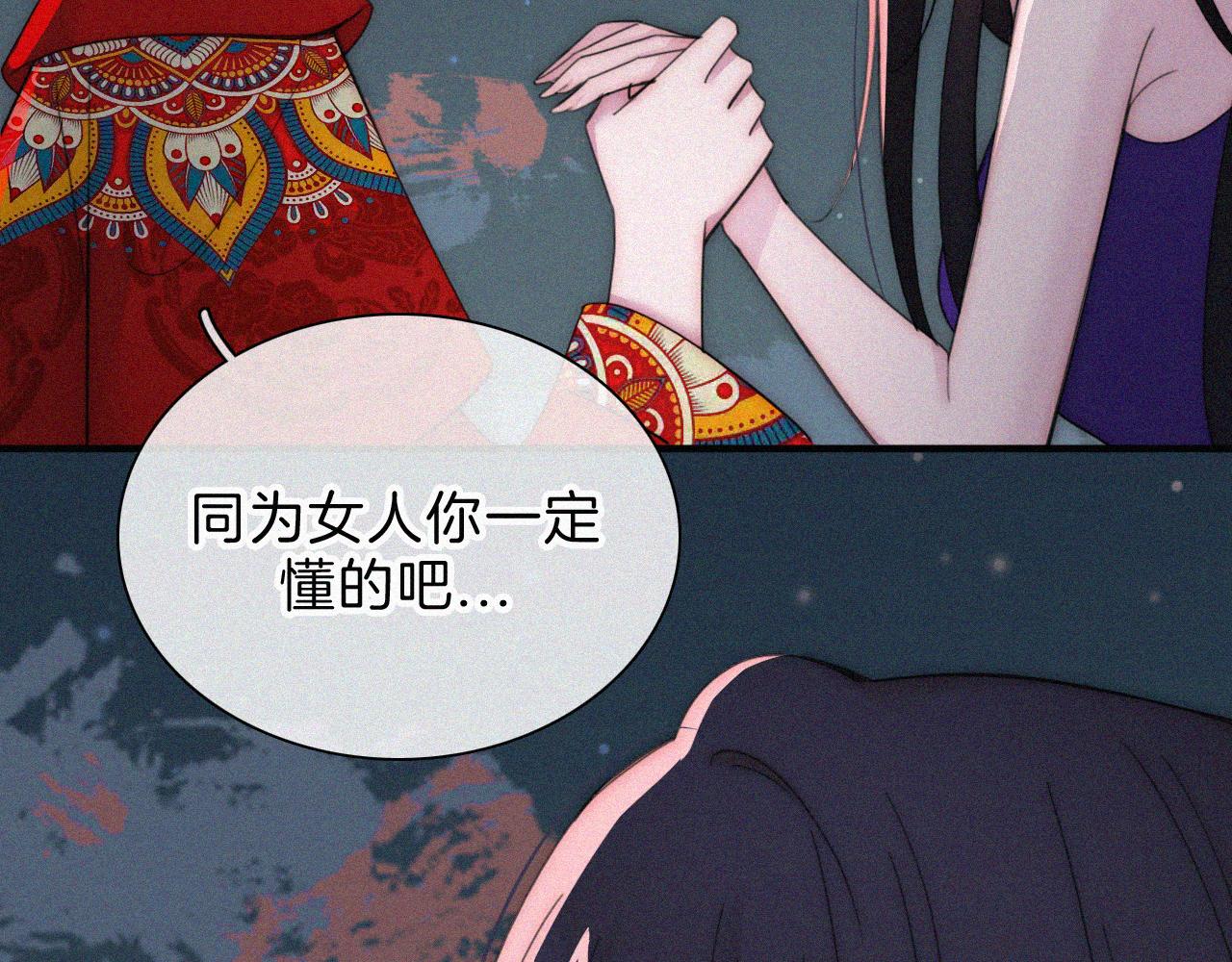 第184夜 诡异的传说66