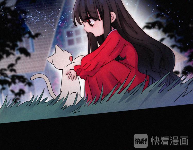 第106夜 宿命，引爆6