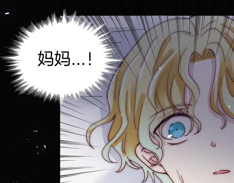 第111夜 沉睡与夜访60