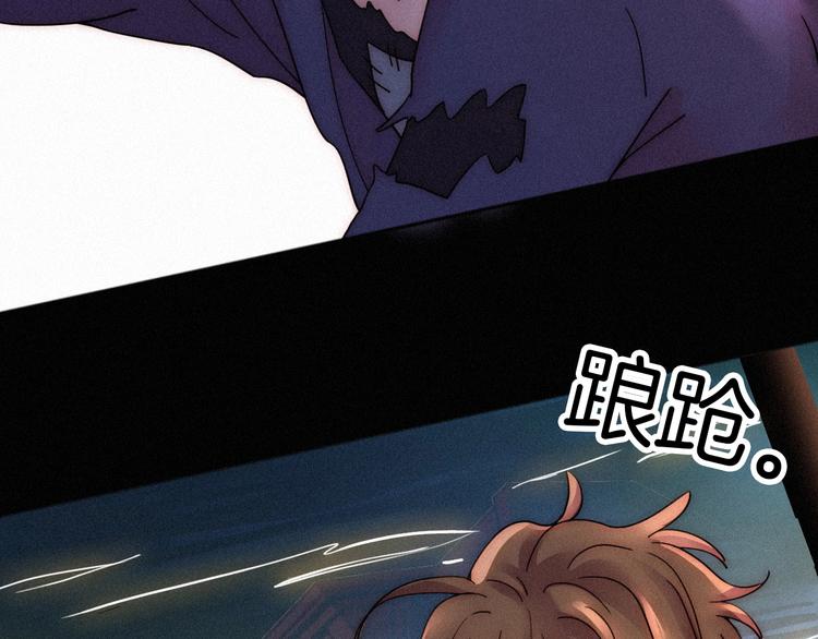 第71夜 与心脏共鸣52