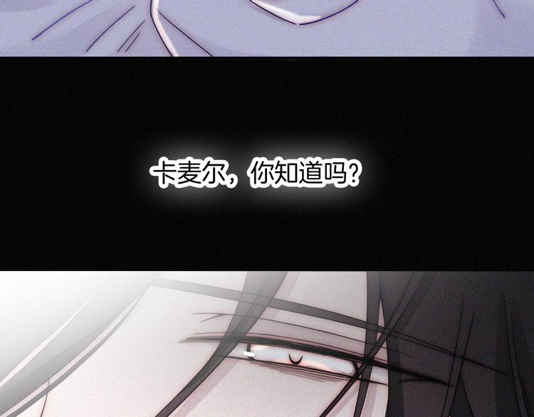 第136夜 终于等到你！17