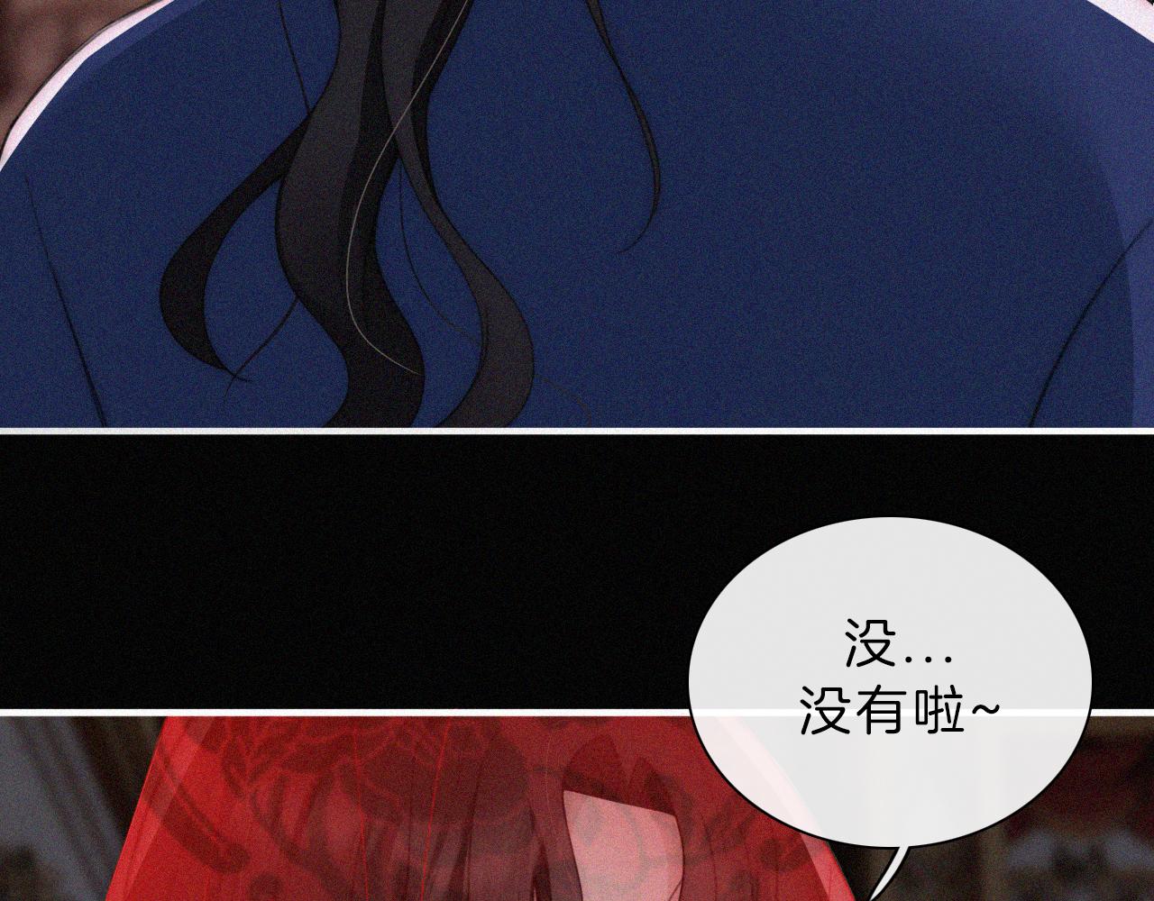 第189夜 深入36
