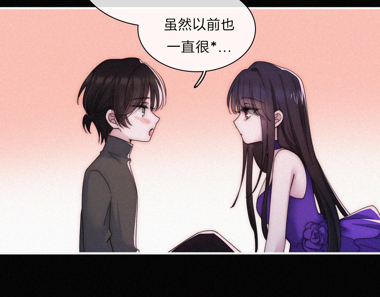 第182夜 吸食39