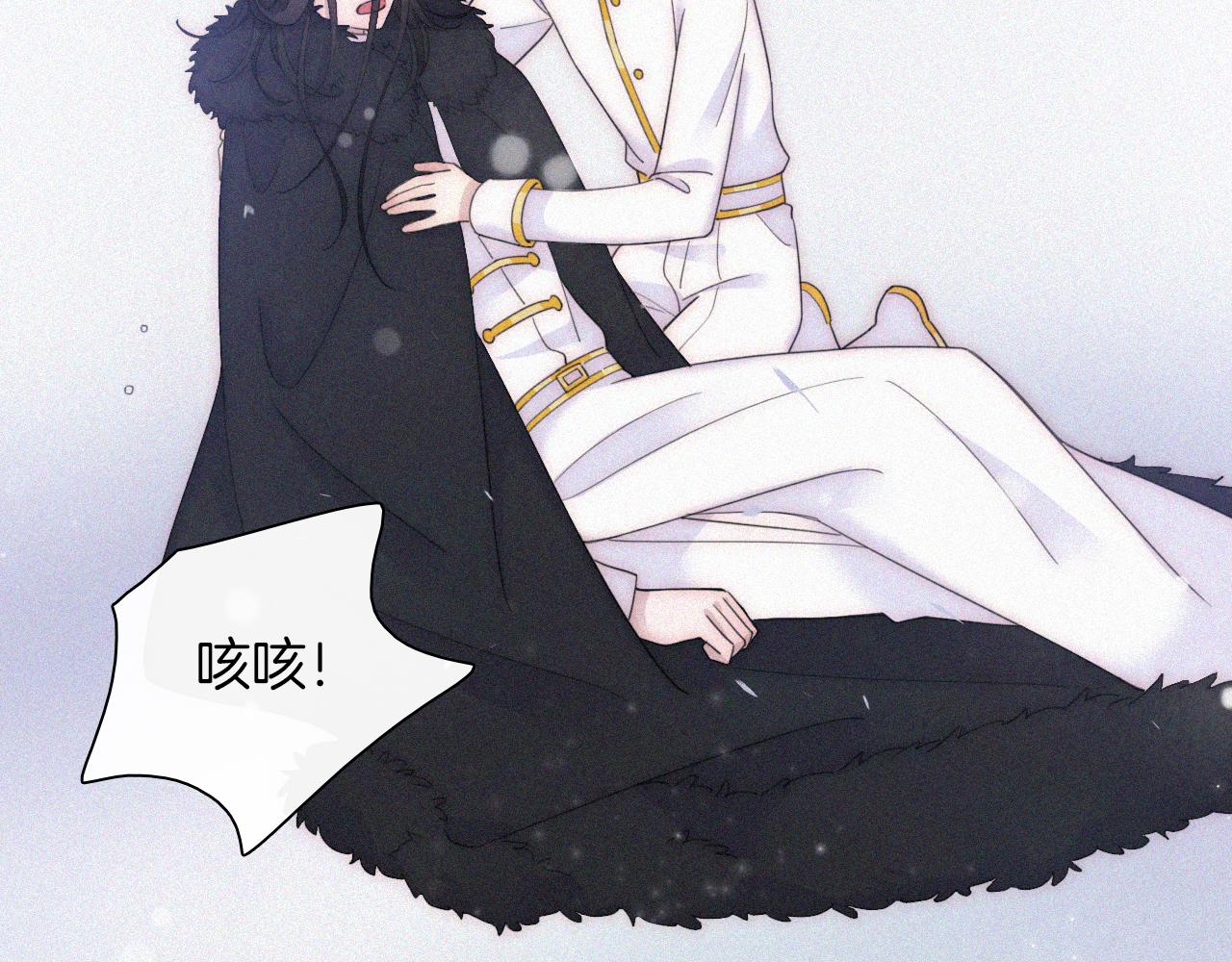 第162夜 幻象缠身41