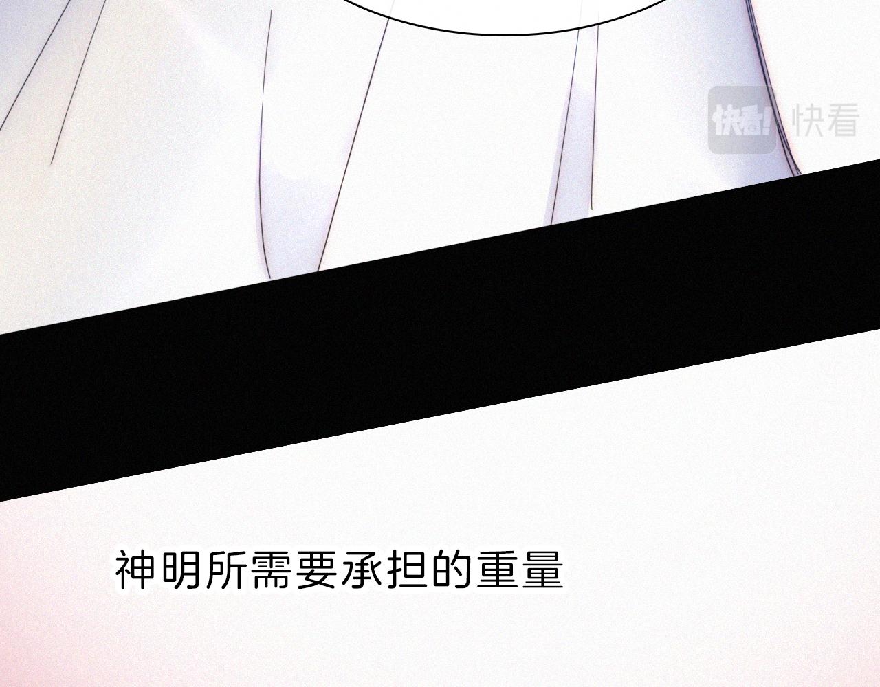 第150夜 救赎与信件49