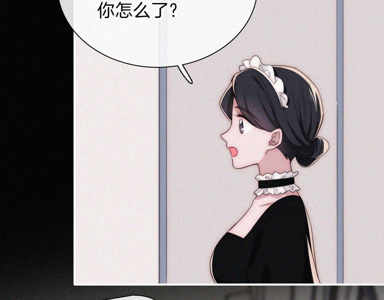 第209话 脱轨19