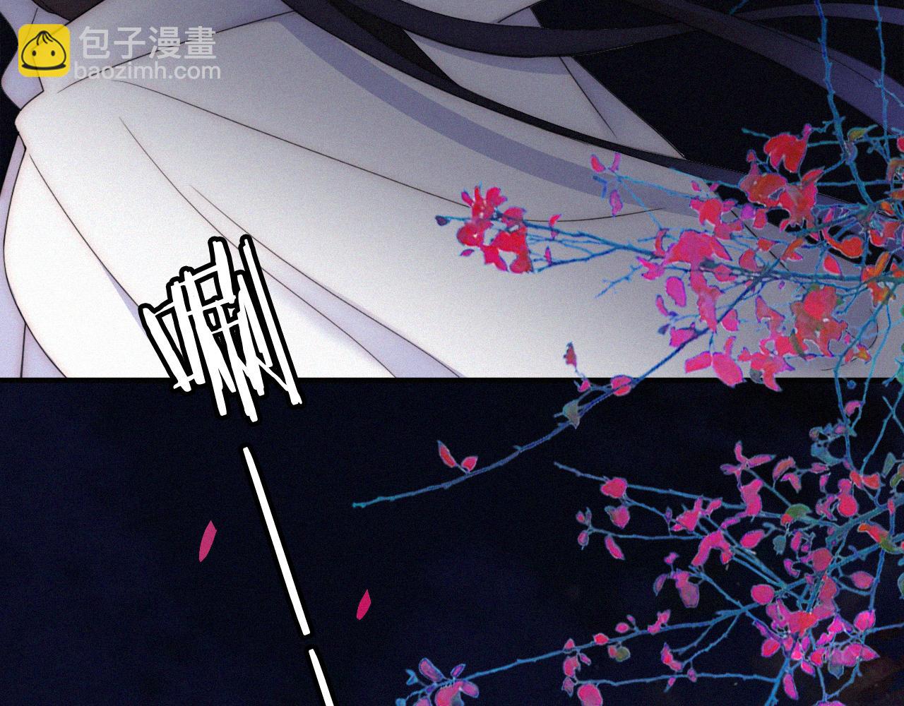 第154夜 爽约的神明43