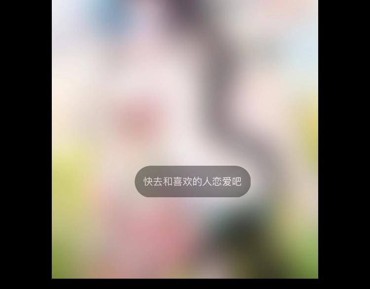 第85夜 嫉妒127