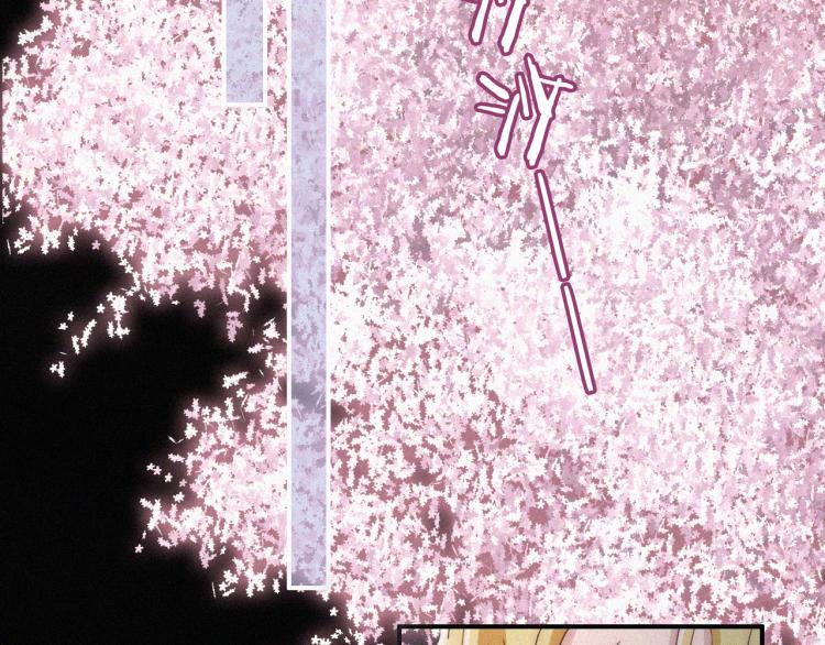 第145夜 归还的自由21