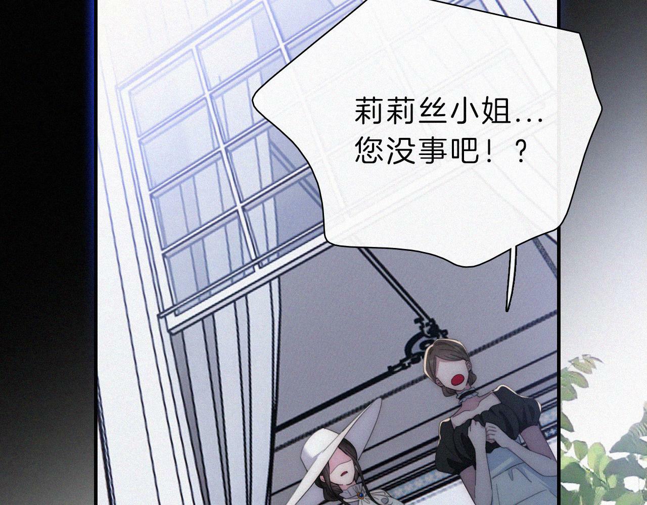 第211话 私奔47