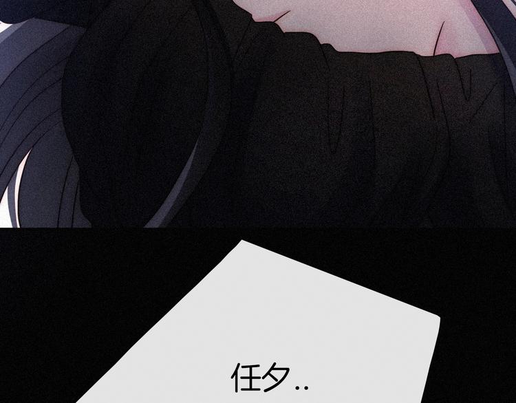 第79夜 震怒120
