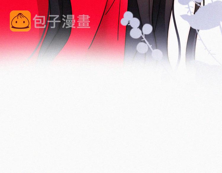 第121夜 孤独的苹果派67