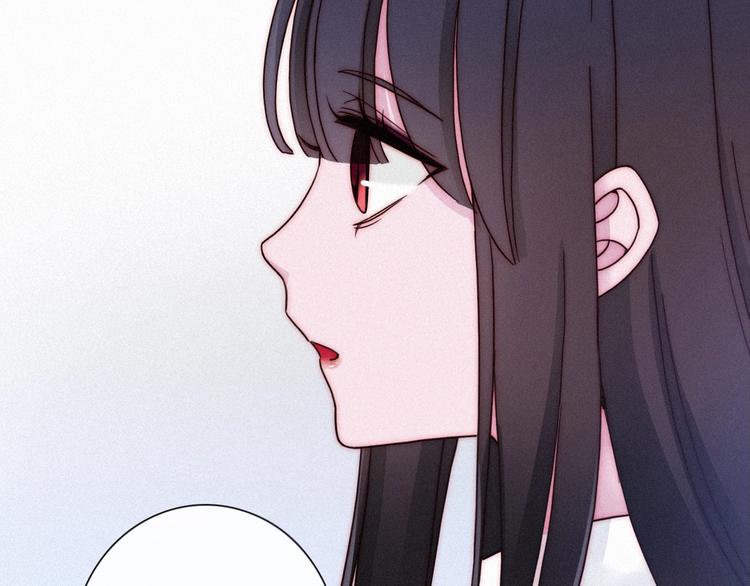 第51话 怀疑150