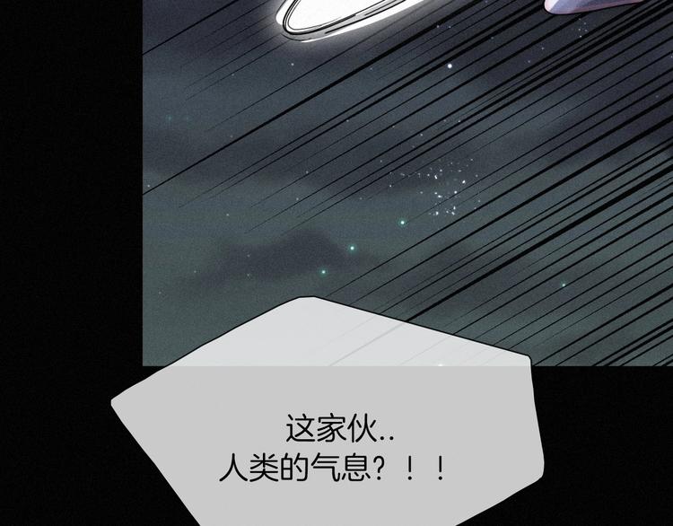 第67夜 提线的“人”32