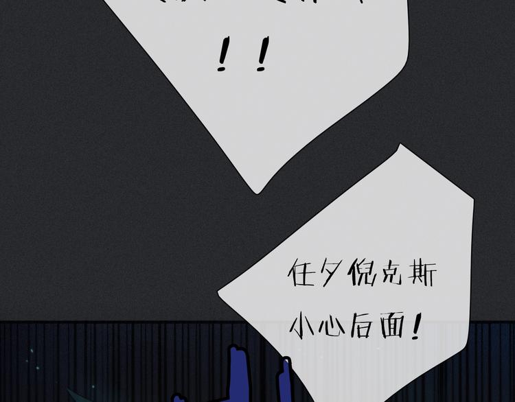 第47话 在你身边146