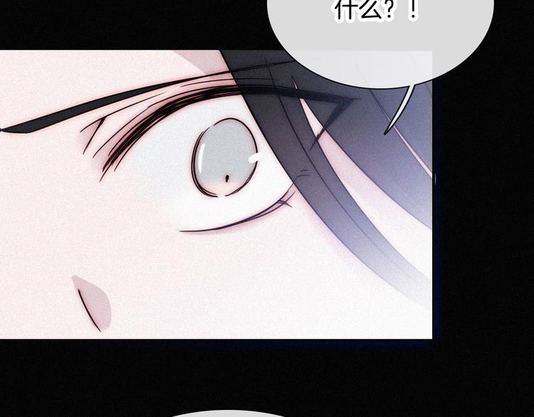 第105夜 留在我身边70