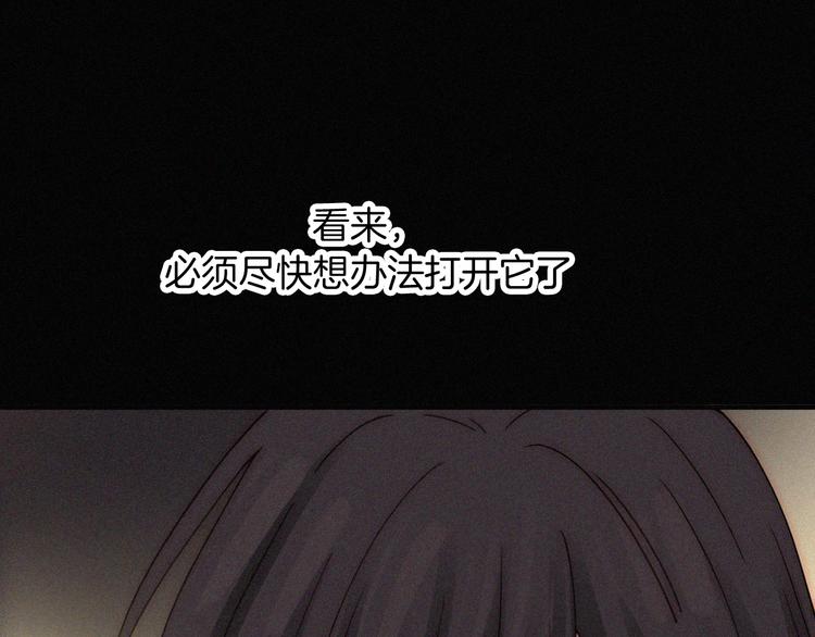 第115夜 过夜12