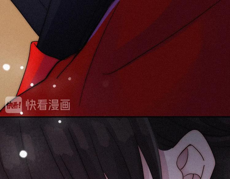 第73夜 第二位契约者114