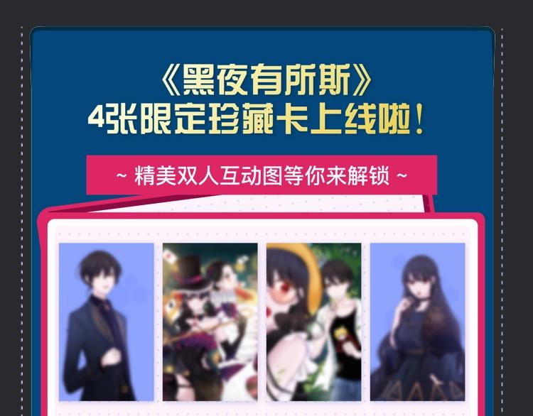 第48话 心意169