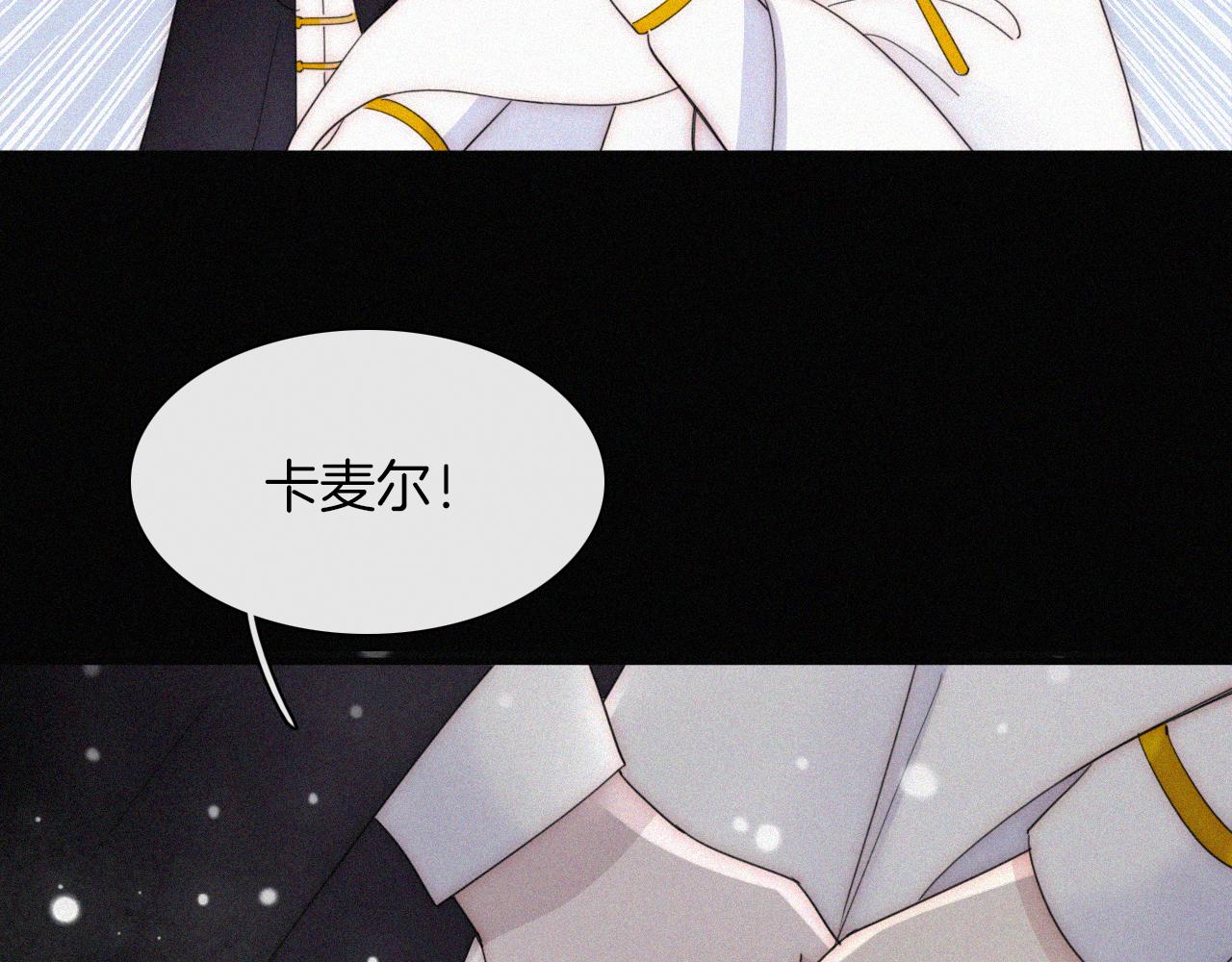 第159夜 恐怖来袭84